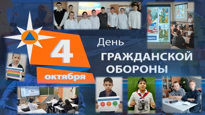 Слайд4