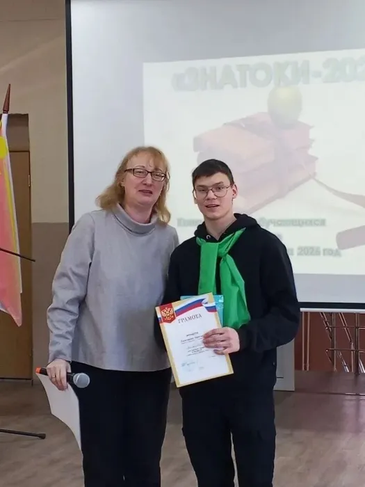 IMG_20260219_135523_818