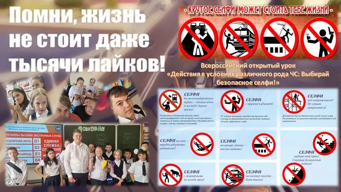 Слайд2