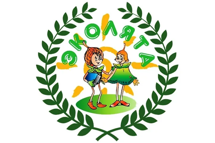 День Эколят