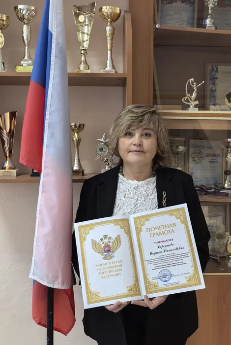 Воронцова М.В.