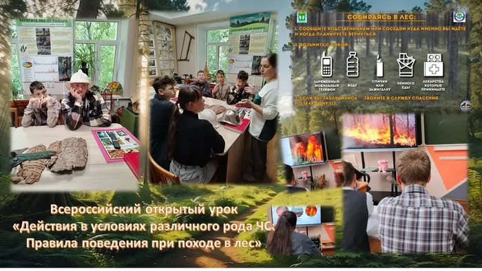 Слайд1