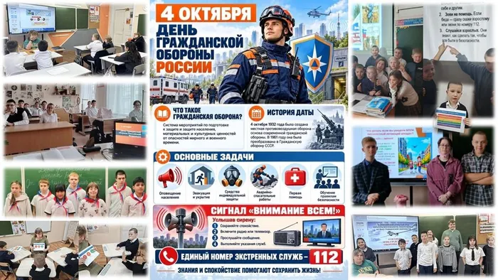 Слайд5
