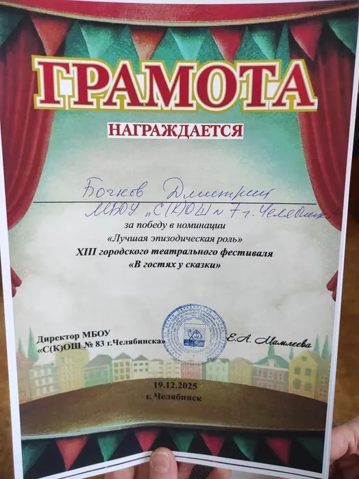 IMG_20251226_095101_907