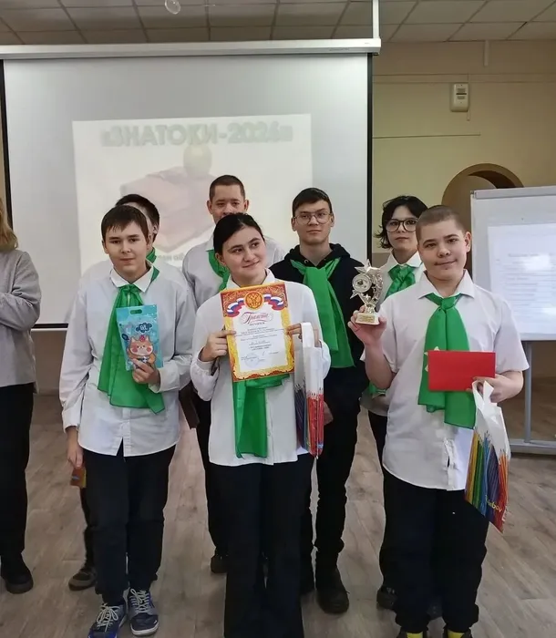 IMG_20260219_135523_819