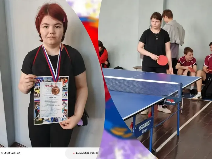 46bede85-d09c-46b7-b18e-bb915c52b568