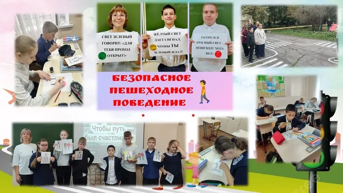 Слайд4